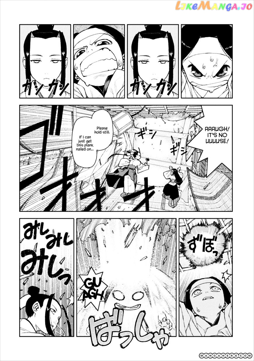 Tsugumomo - Manga chapter 10 - page 19