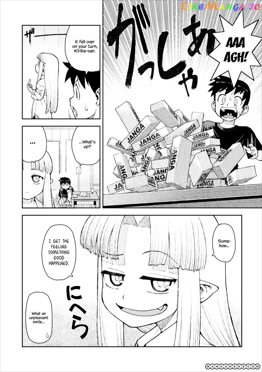 Tsugumomo - Manga chapter 10 - page 20