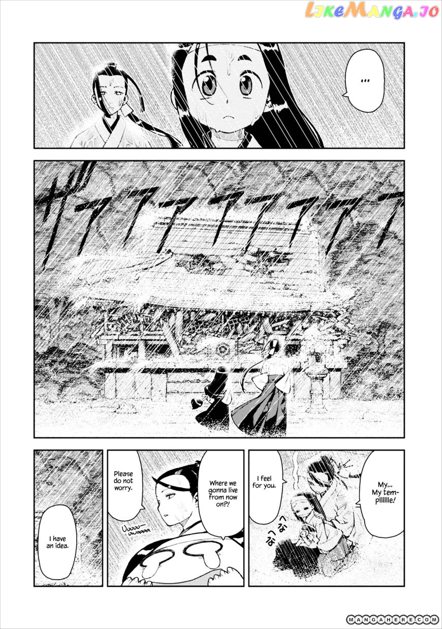 Tsugumomo - Manga chapter 10 - page 21