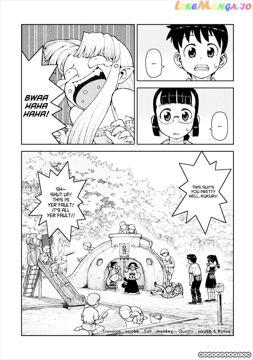 Tsugumomo - Manga chapter 10 - page 22