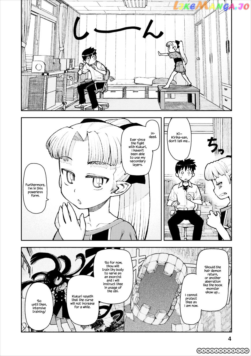 Tsugumomo - Manga chapter 10 - page 4