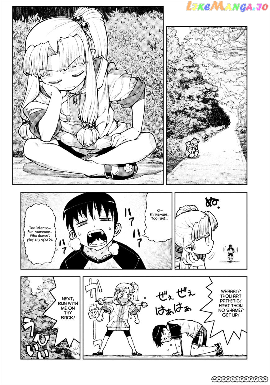 Tsugumomo - Manga chapter 10 - page 5