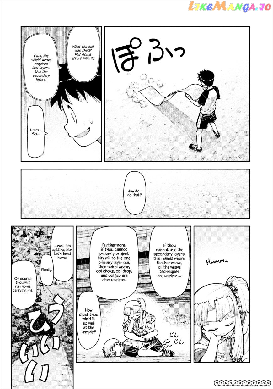 Tsugumomo - Manga chapter 10 - page 7