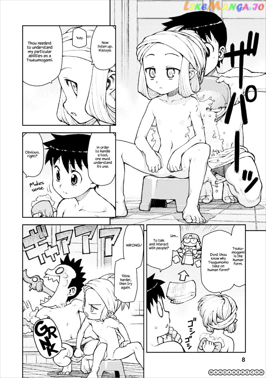 Tsugumomo - Manga chapter 10 - page 8