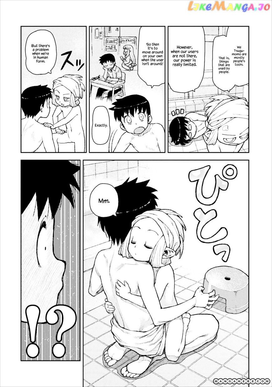 Tsugumomo - Manga chapter 10 - page 9