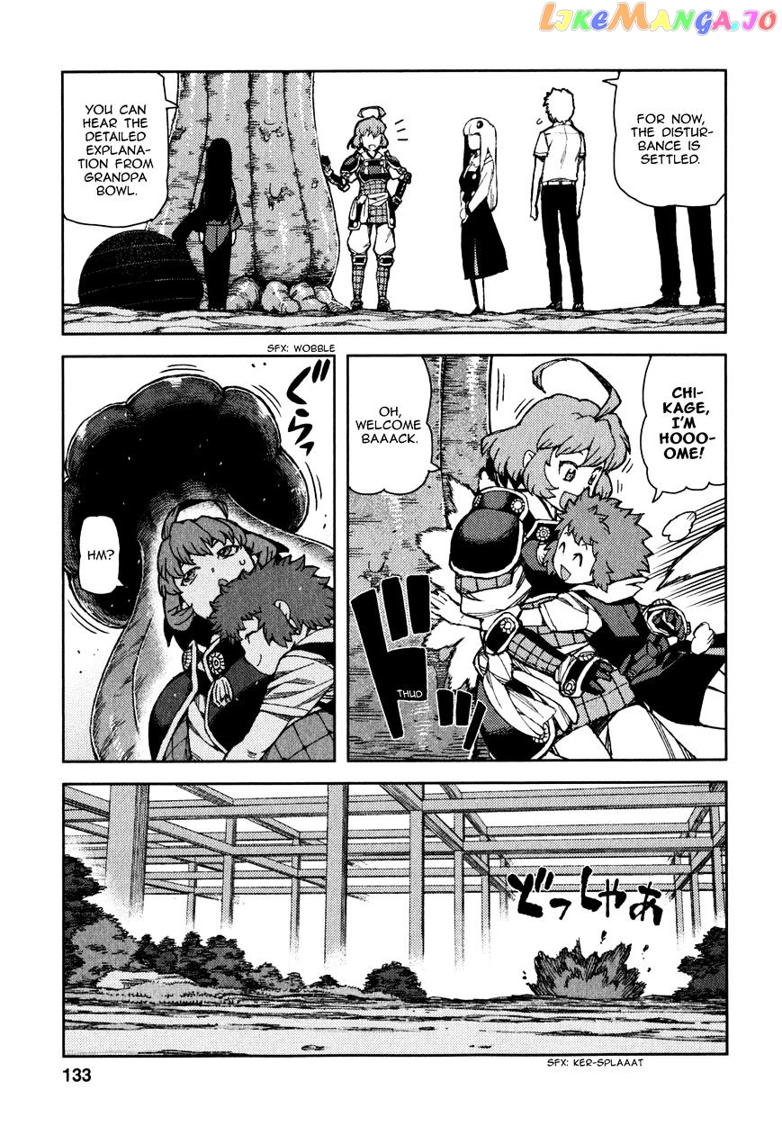 Tsugumomo - Manga chapter 62 - page 14