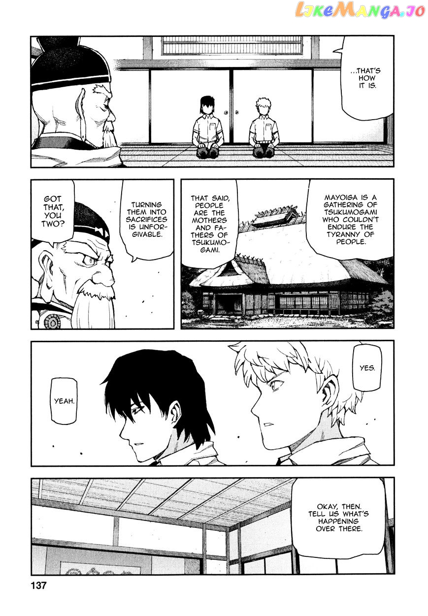 Tsugumomo - Manga chapter 62 - page 18