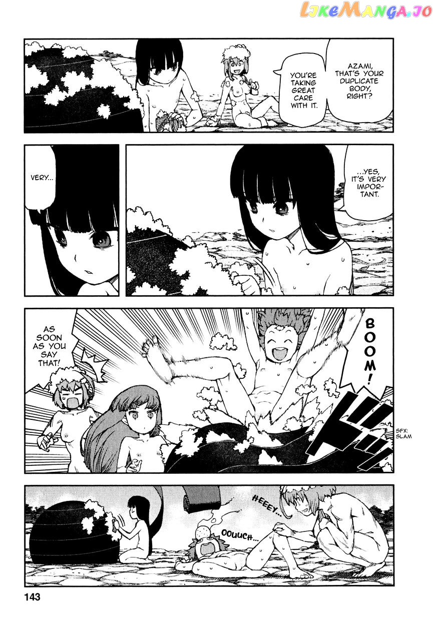 Tsugumomo - Manga chapter 62 - page 24