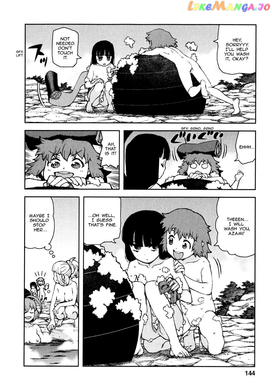 Tsugumomo - Manga chapter 62 - page 25