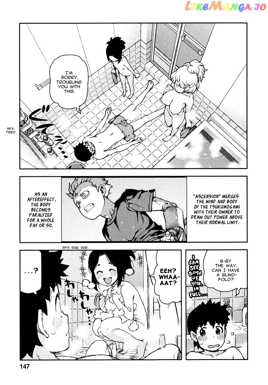 Tsugumomo - Manga chapter 62 - page 28