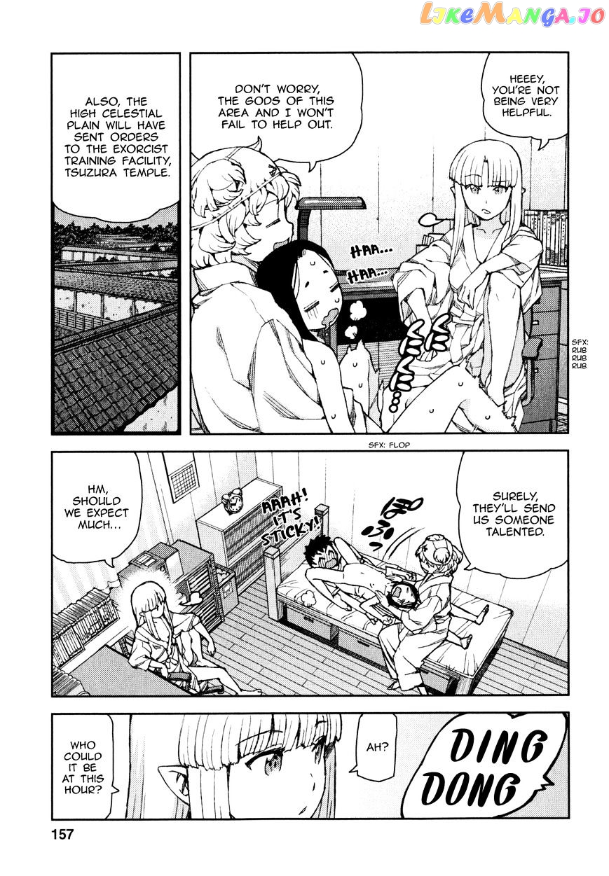 Tsugumomo - Manga chapter 62 - page 38