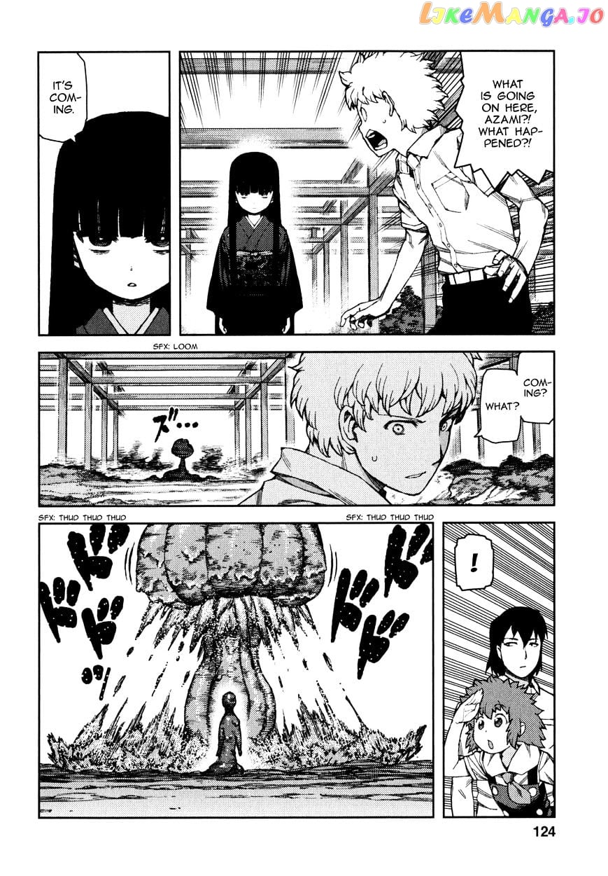 Tsugumomo - Manga chapter 62 - page 5