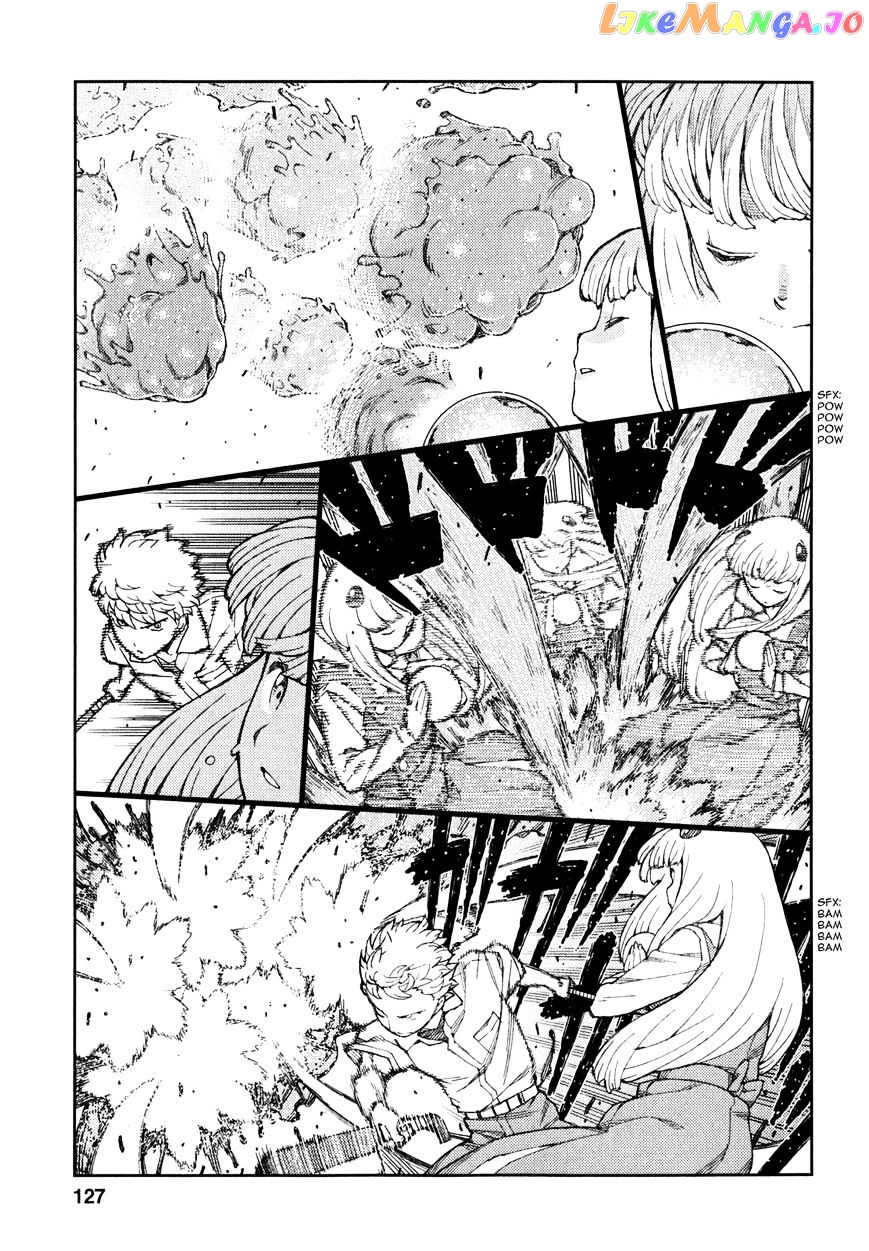 Tsugumomo - Manga chapter 62 - page 8