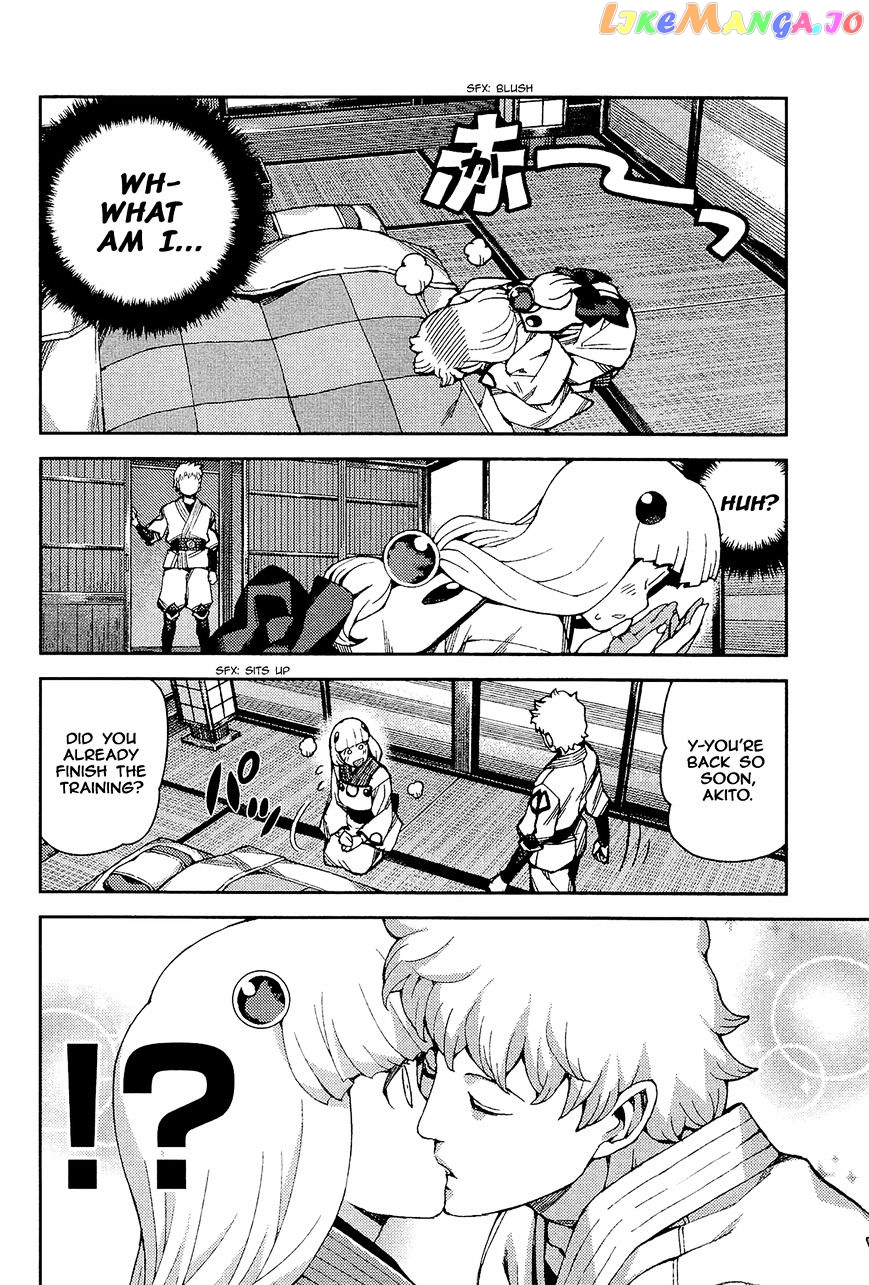 Tsugumomo - Manga chapter 54.1 - page 11