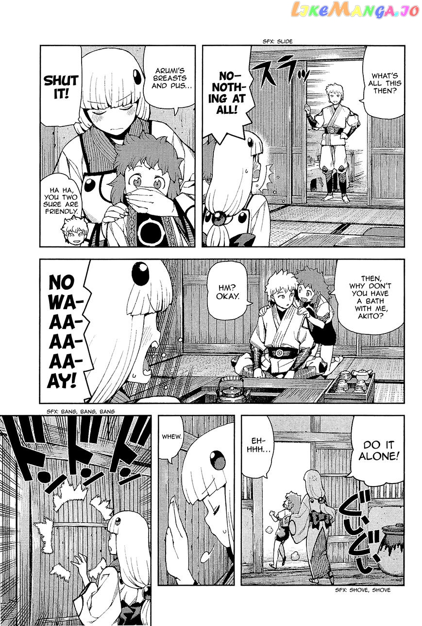 Tsugumomo - Manga chapter 54.1 - page 6
