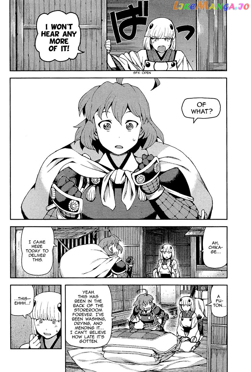 Tsugumomo - Manga chapter 54.1 - page 7
