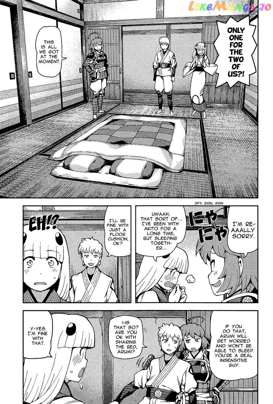 Tsugumomo - Manga chapter 54.1 - page 8