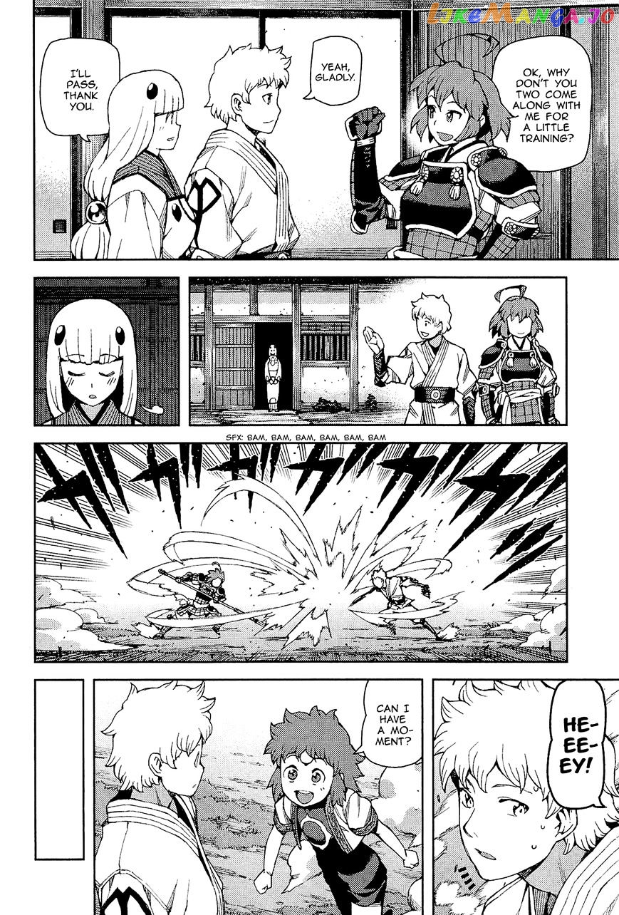 Tsugumomo - Manga chapter 54.1 - page 9