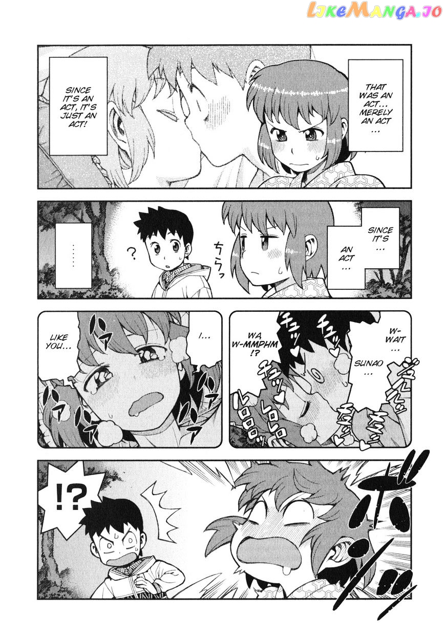 Tsugumomo - Manga chapter 33.1 - page 4