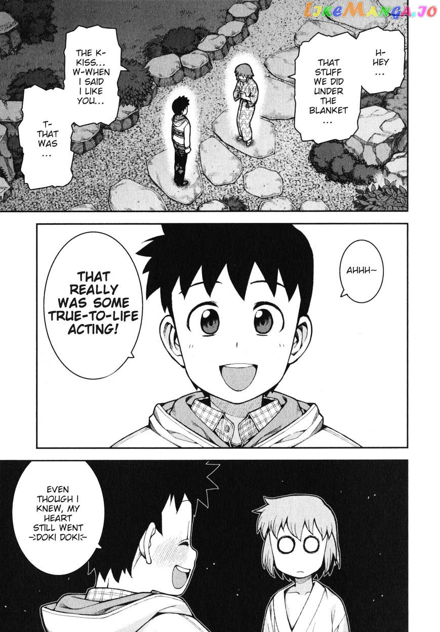 Tsugumomo - Manga chapter 33.1 - page 5