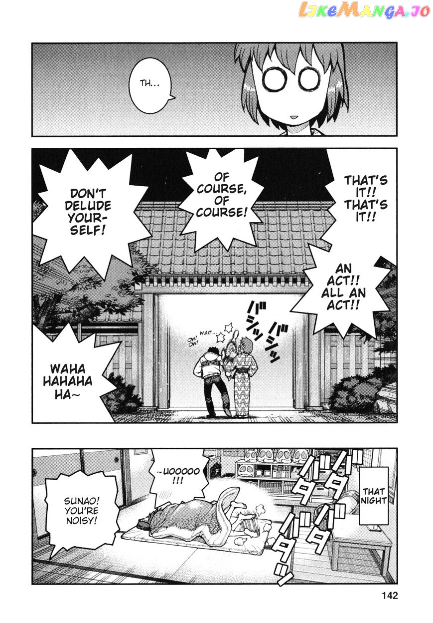 Tsugumomo - Manga chapter 33.1 - page 6