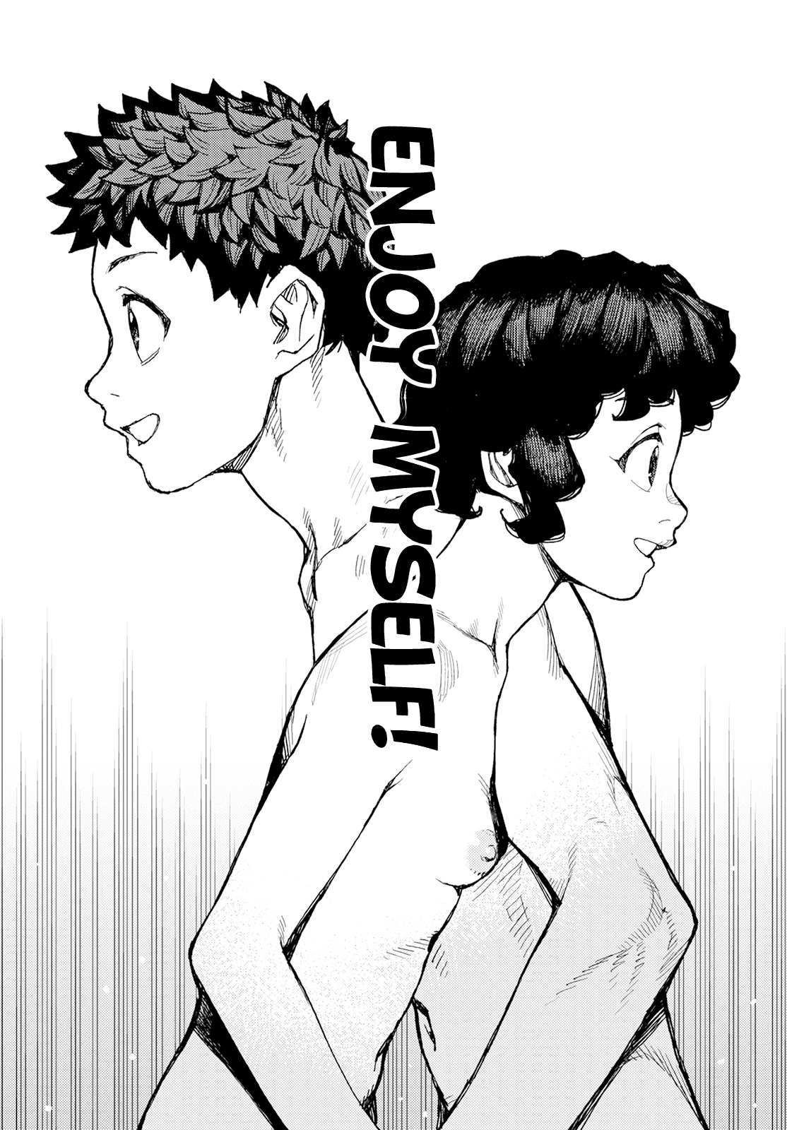 Tsugumomo - Manga chapter 154 - page 14