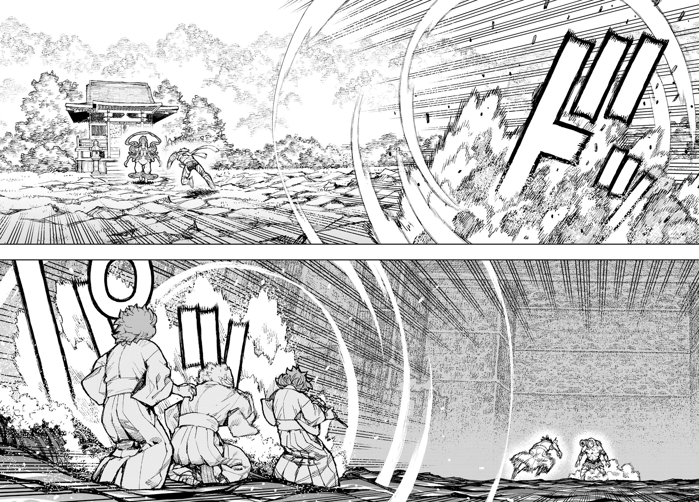 Tsugumomo - Manga chapter 154 - page 15