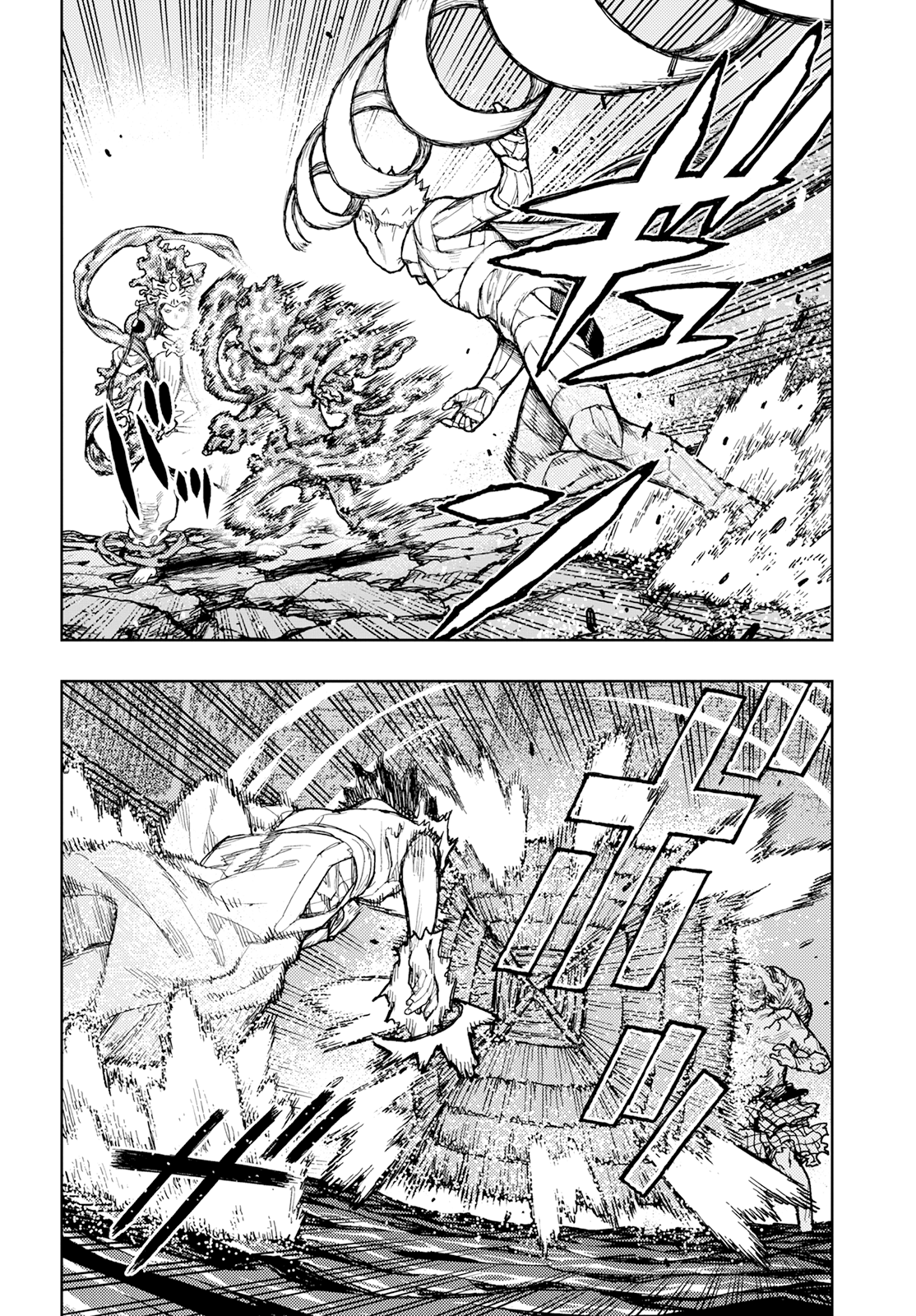 Tsugumomo - Manga chapter 154 - page 16