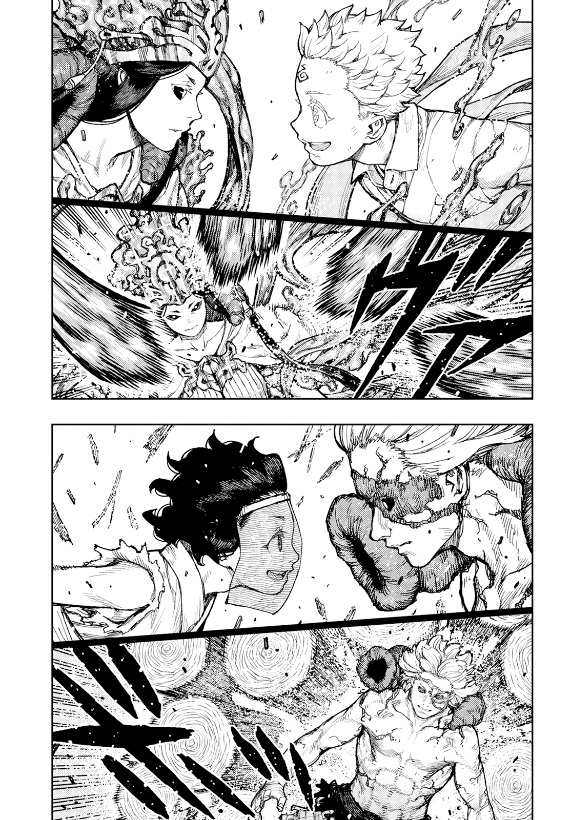 Tsugumomo - Manga chapter 154 - page 19