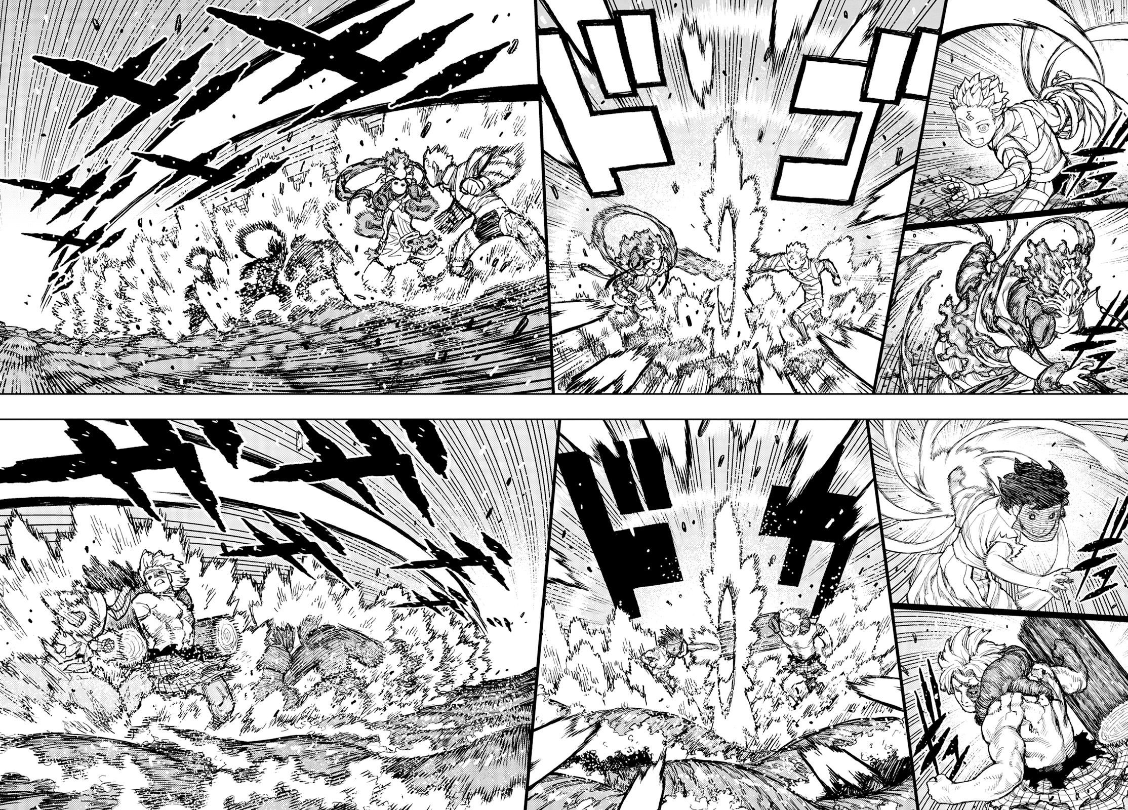 Tsugumomo - Manga chapter 154 - page 24