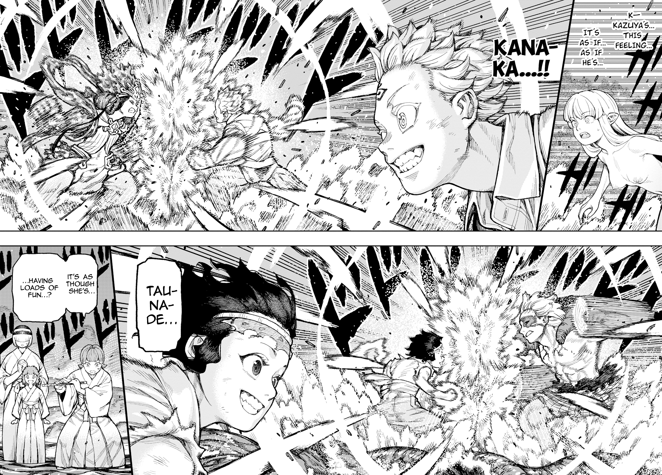 Tsugumomo - Manga chapter 154 - page 25