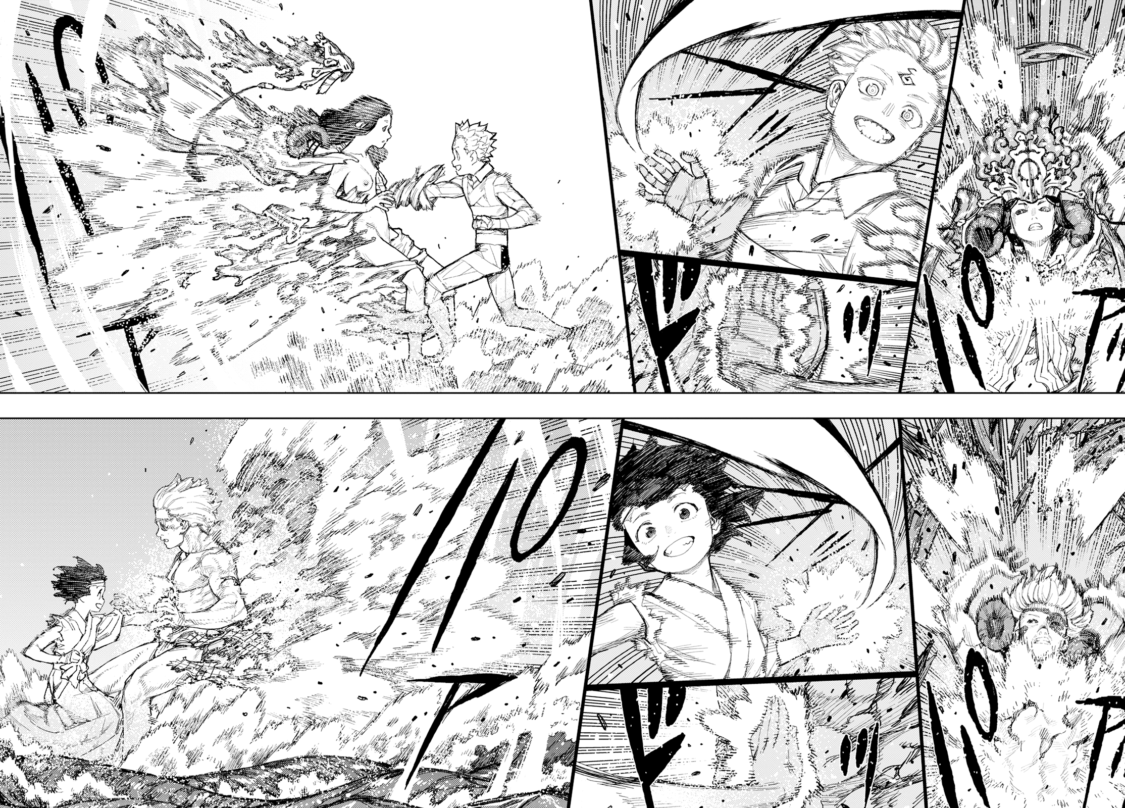 Tsugumomo - Manga chapter 154 - page 26
