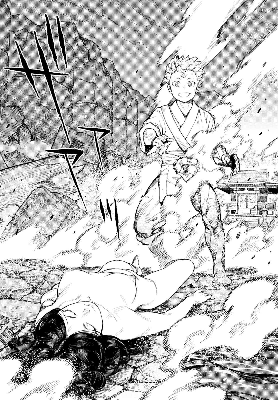 Tsugumomo - Manga chapter 154 - page 27