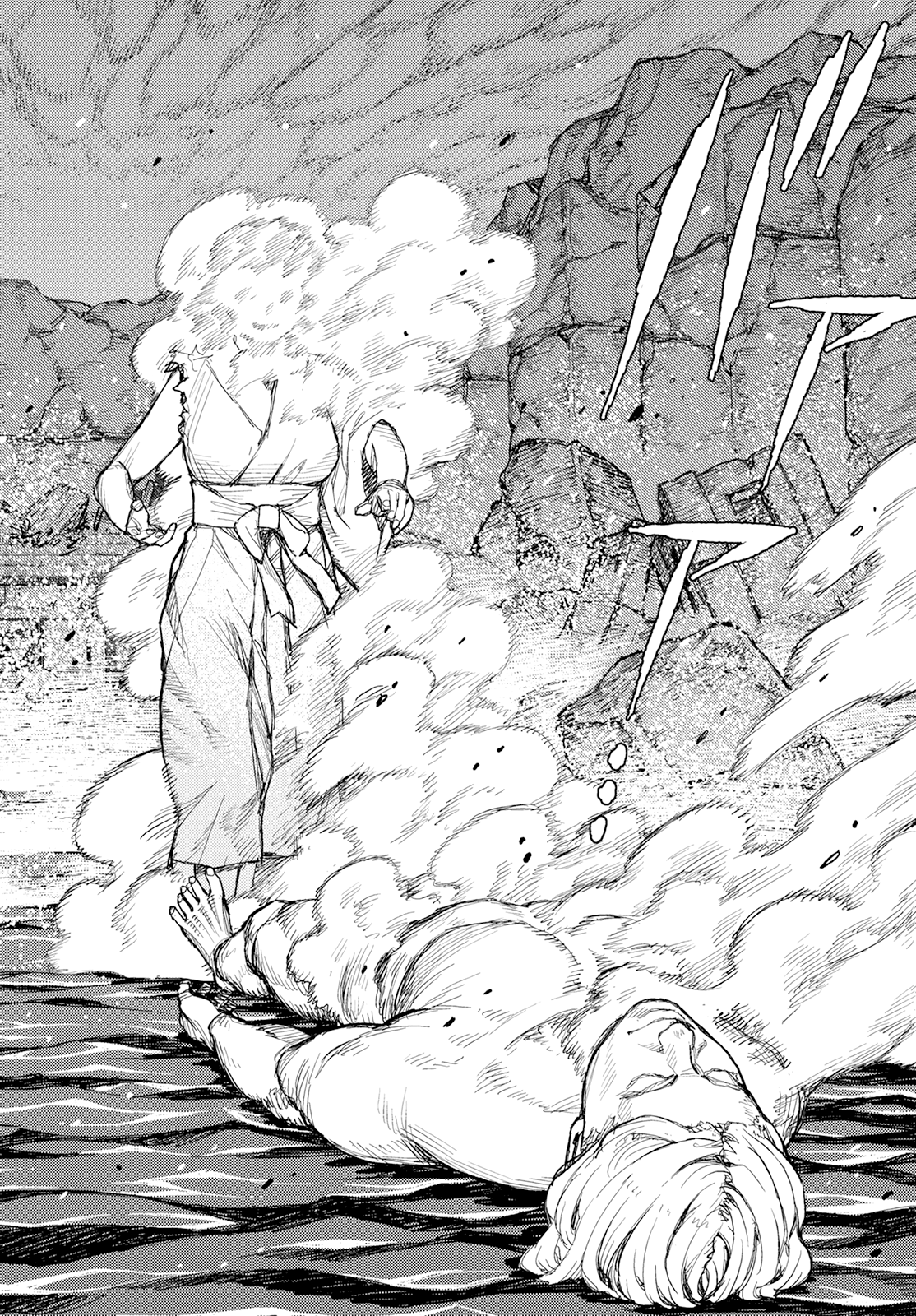 Tsugumomo - Manga chapter 154 - page 28