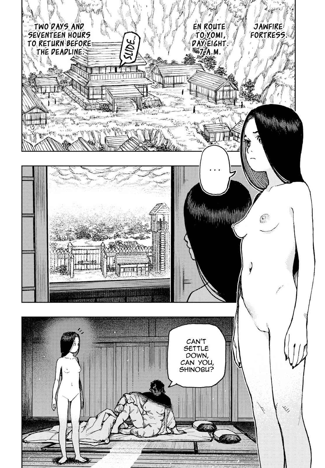 Tsugumomo - Manga chapter 154 - page 3