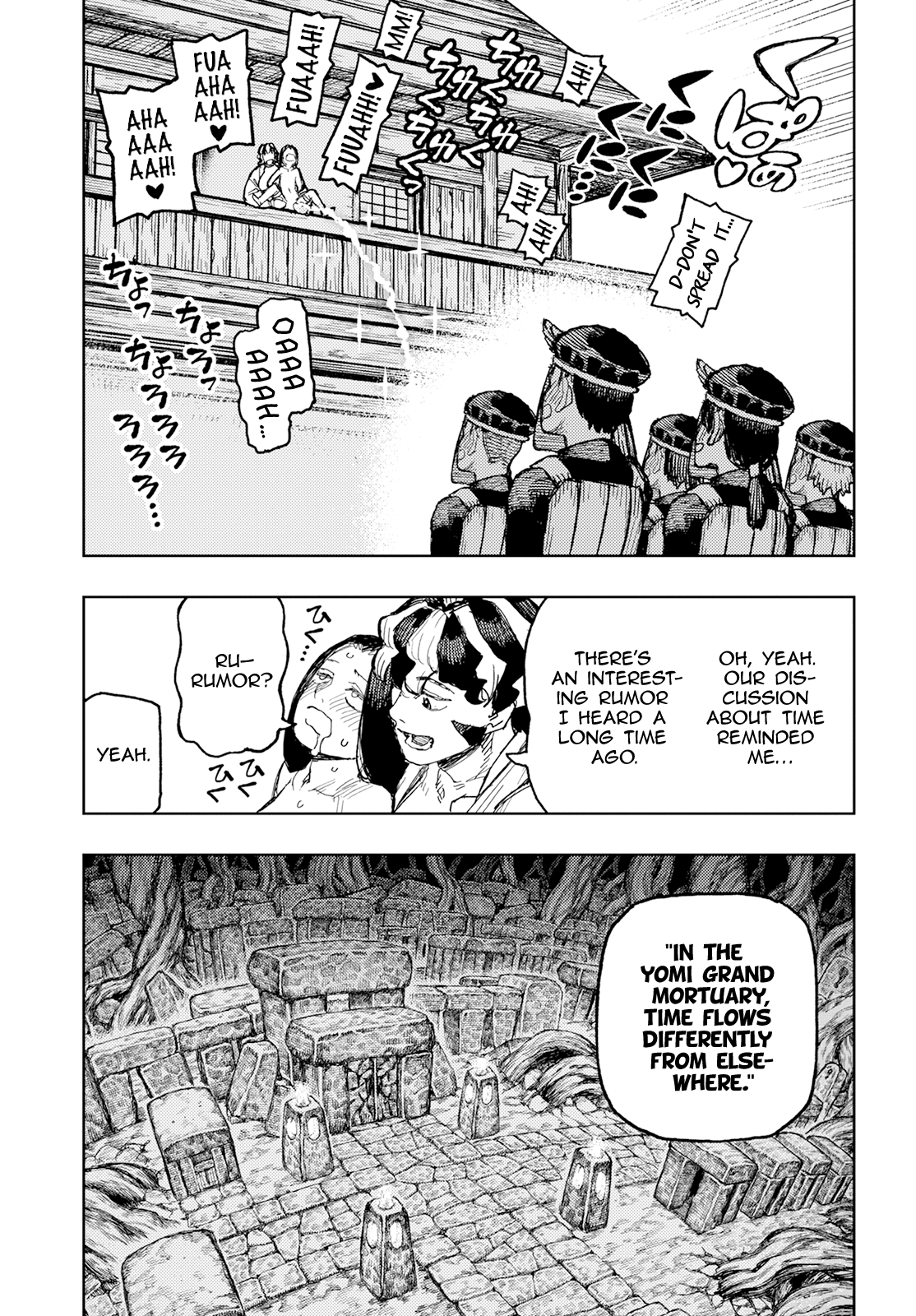 Tsugumomo - Manga chapter 154 - page 8
