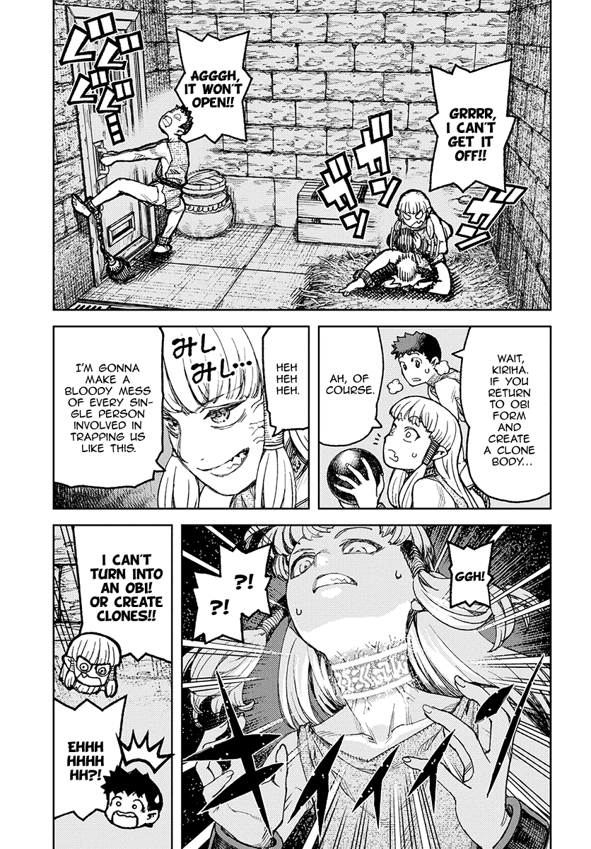 Tsugumomo - Manga chapter 115 - page 11