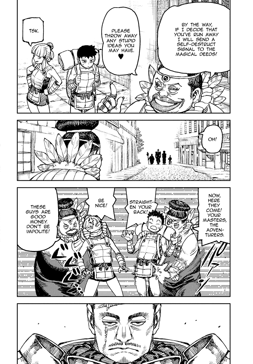 Tsugumomo - Manga chapter 115 - page 30