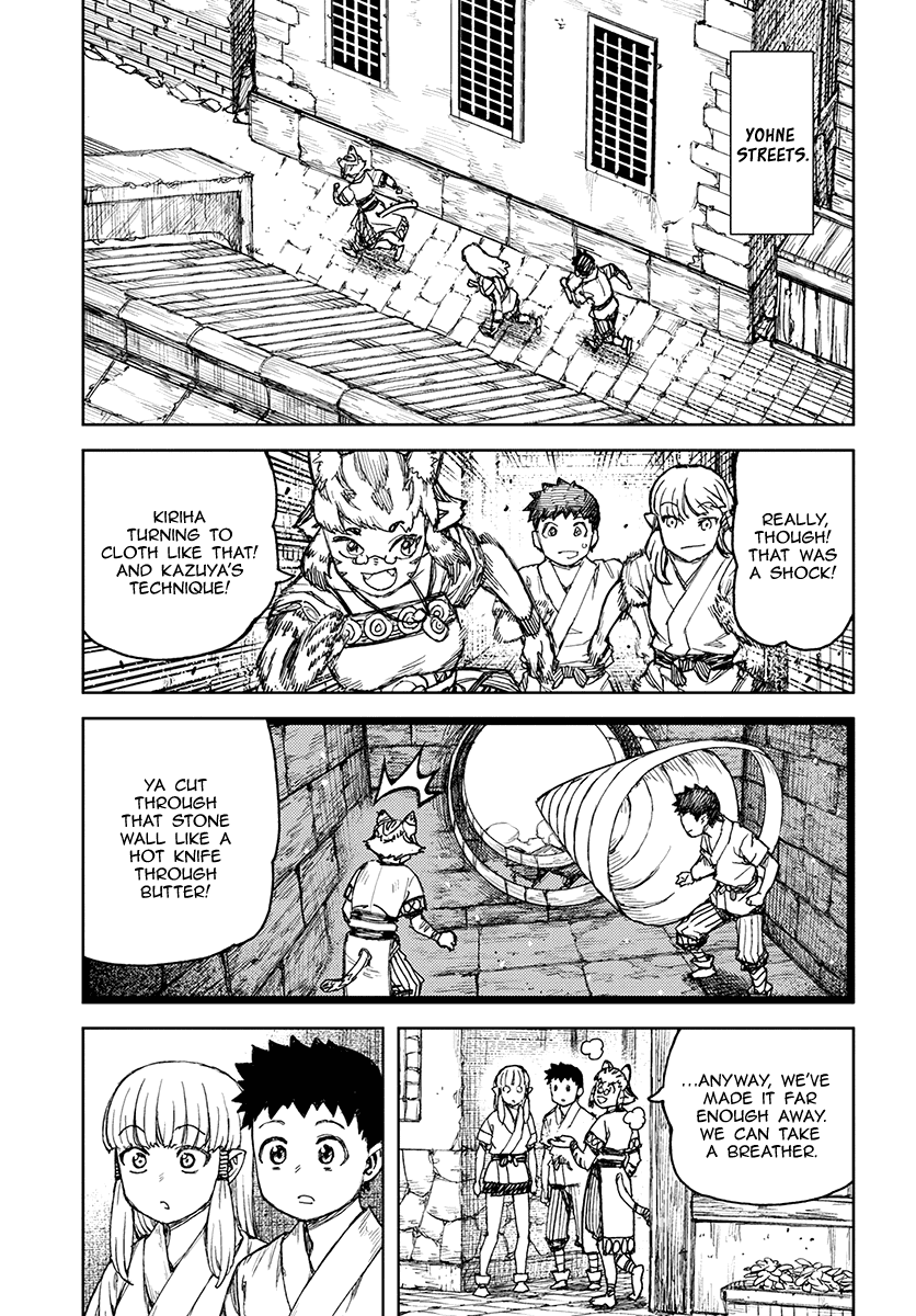 Tsugumomo - Manga chapter 115 - page 4