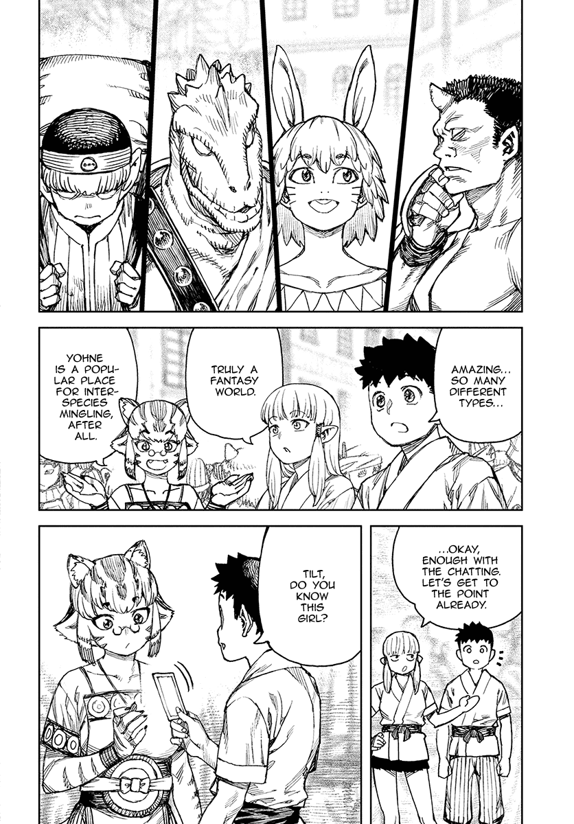 Tsugumomo - Manga chapter 115 - page 6