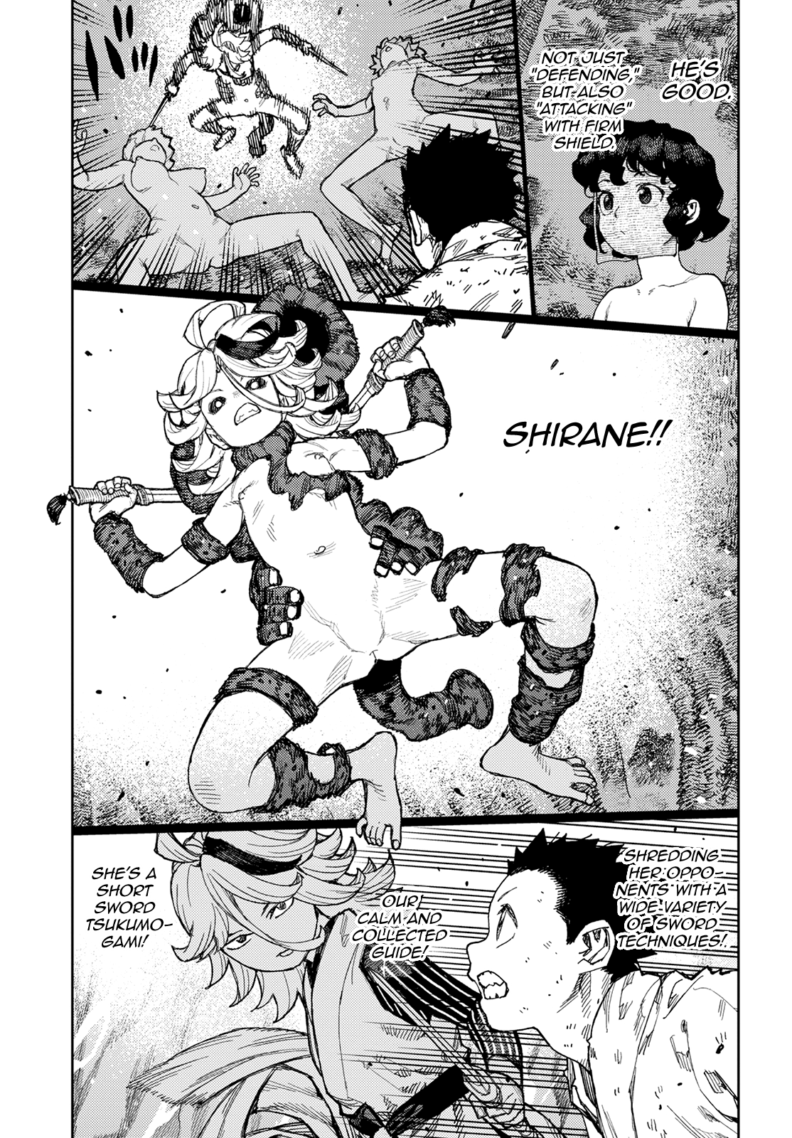 Tsugumomo - Manga chapter 147 - page 10