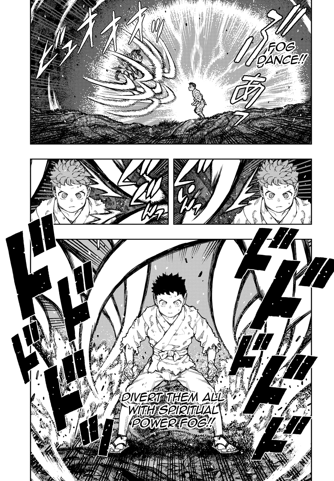 Tsugumomo - Manga chapter 147 - page 12