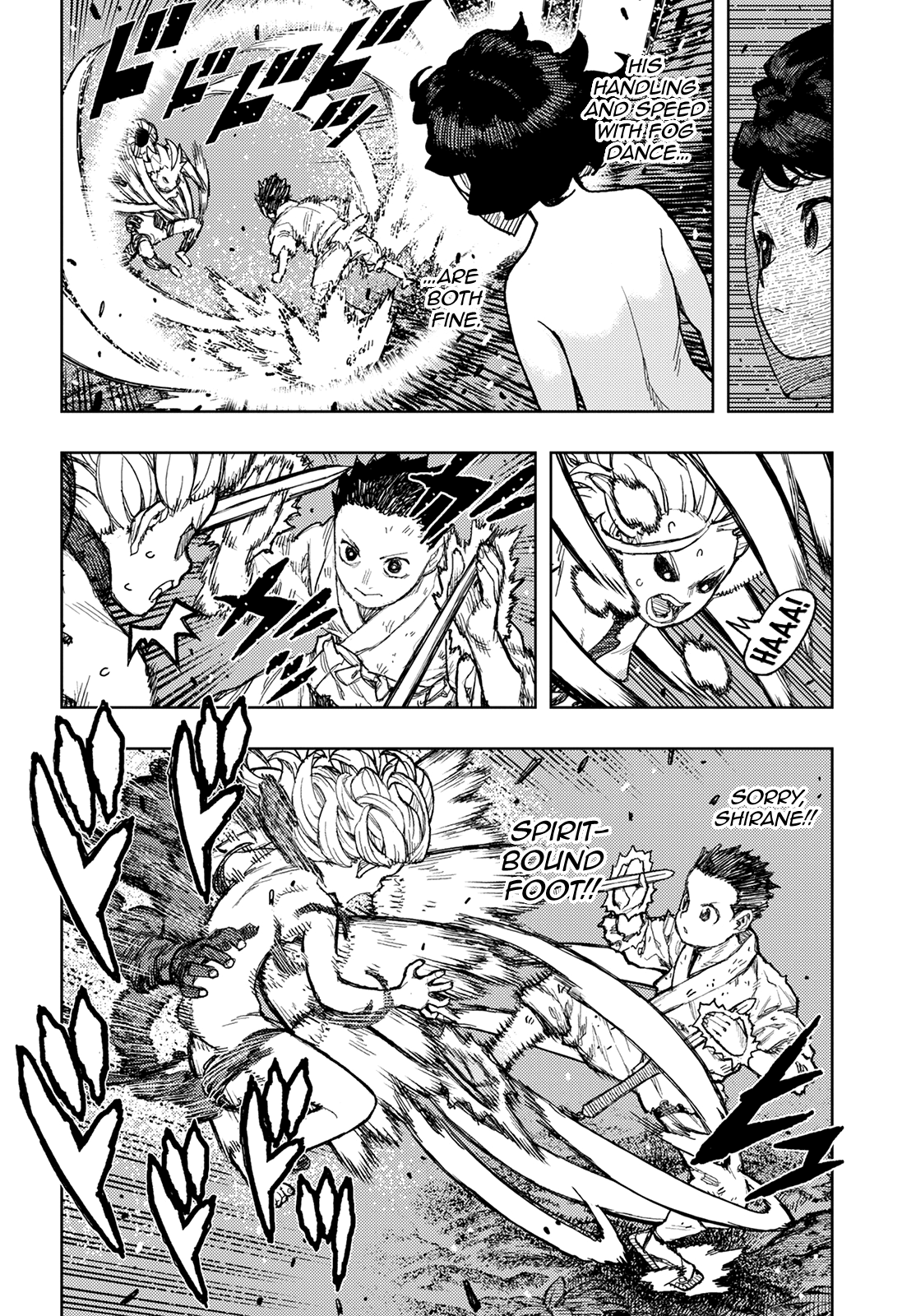 Tsugumomo - Manga chapter 147 - page 13