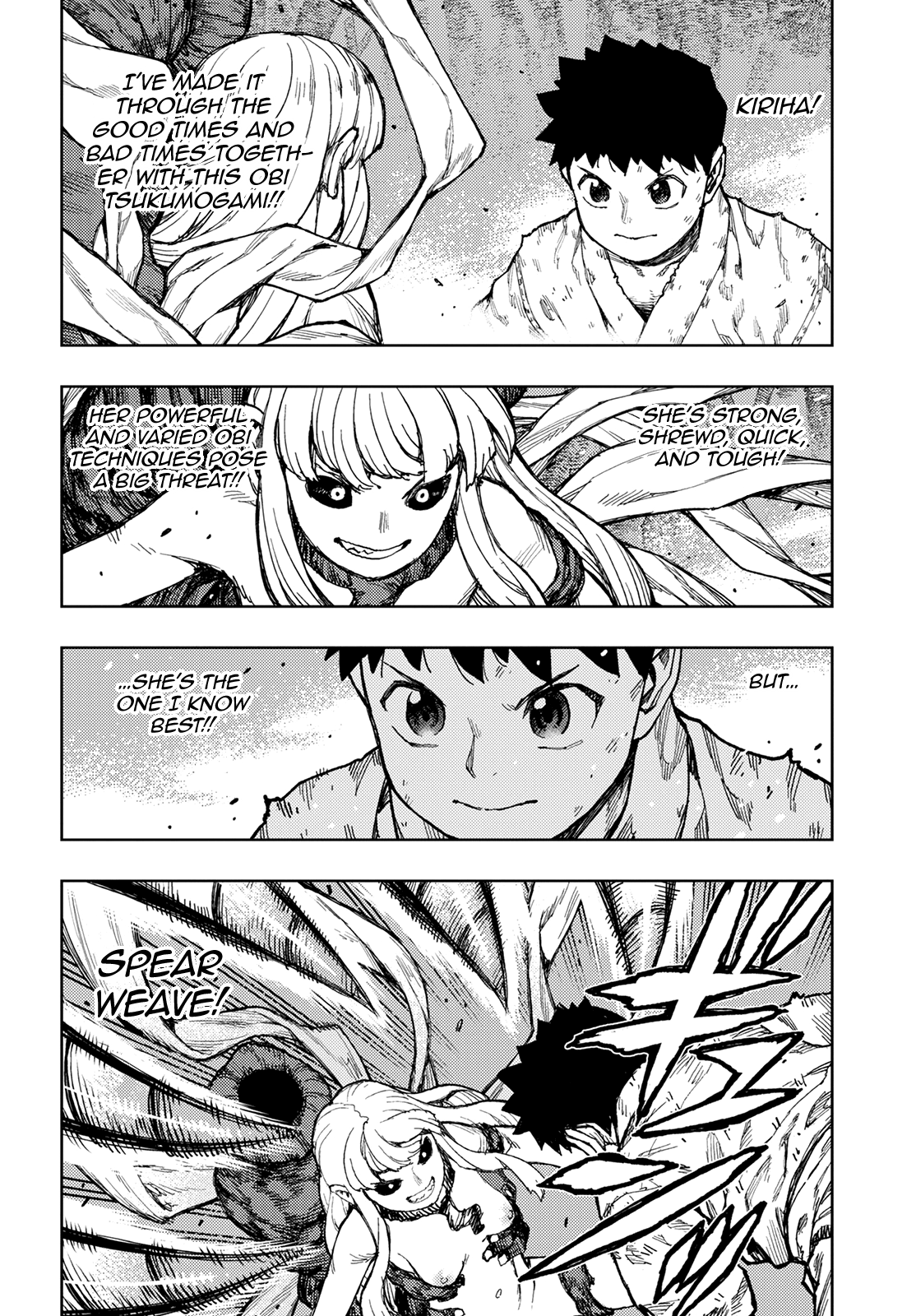 Tsugumomo - Manga chapter 147 - page 15