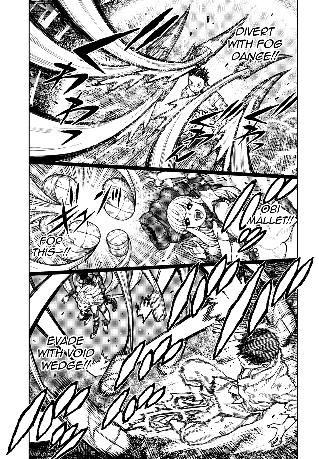 Tsugumomo - Manga chapter 147 - page 16