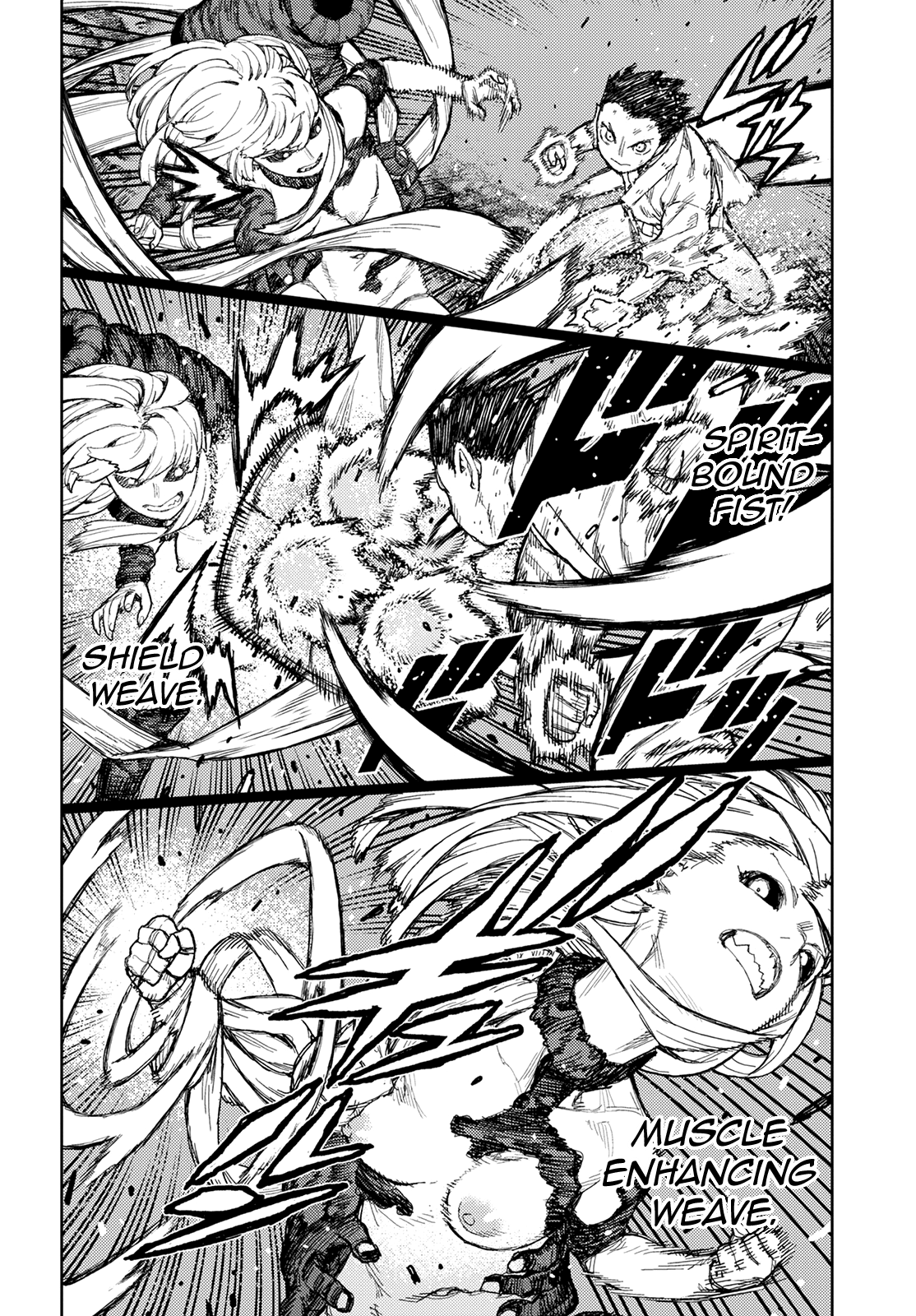 Tsugumomo - Manga chapter 147 - page 17