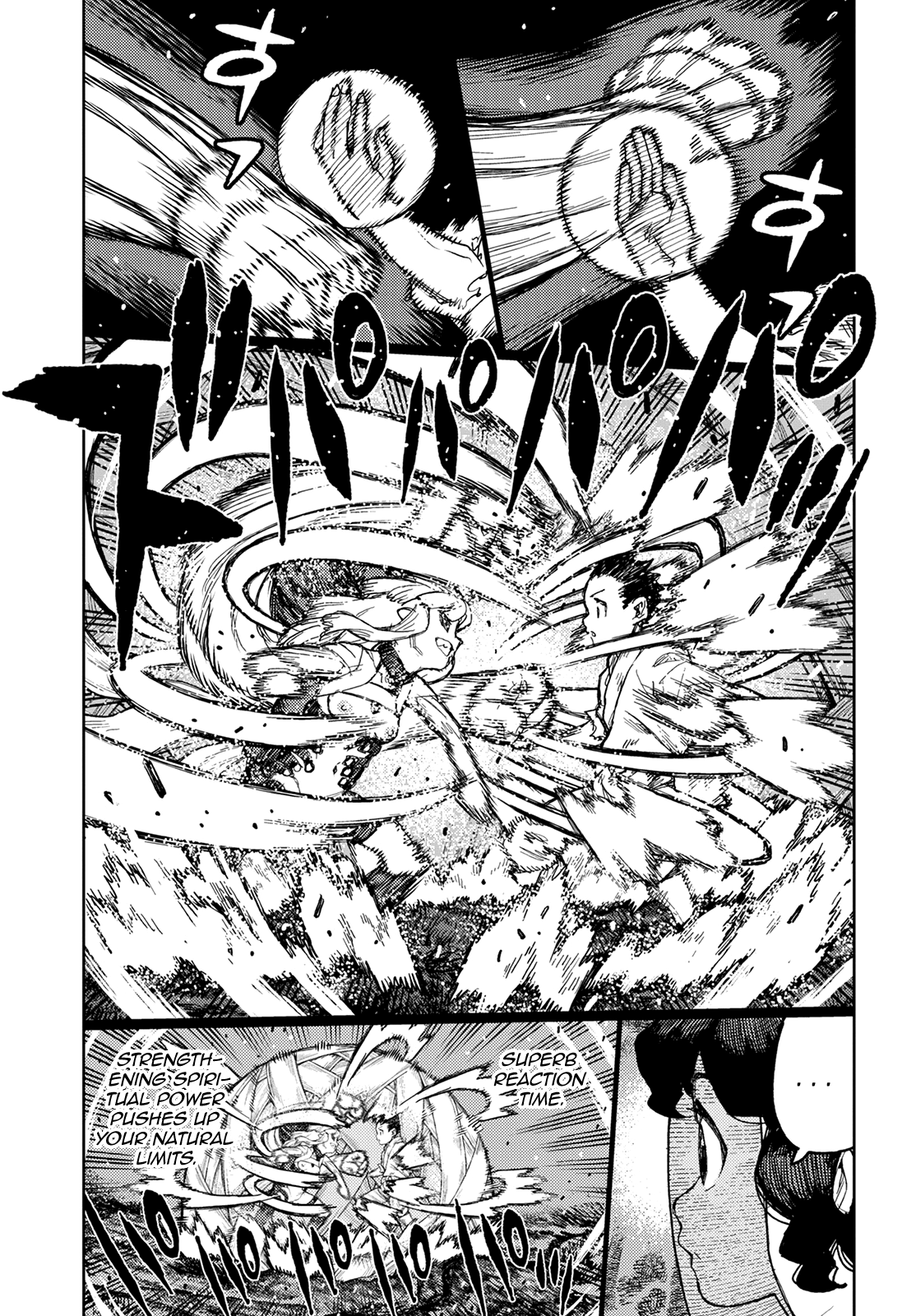 Tsugumomo - Manga chapter 147 - page 22