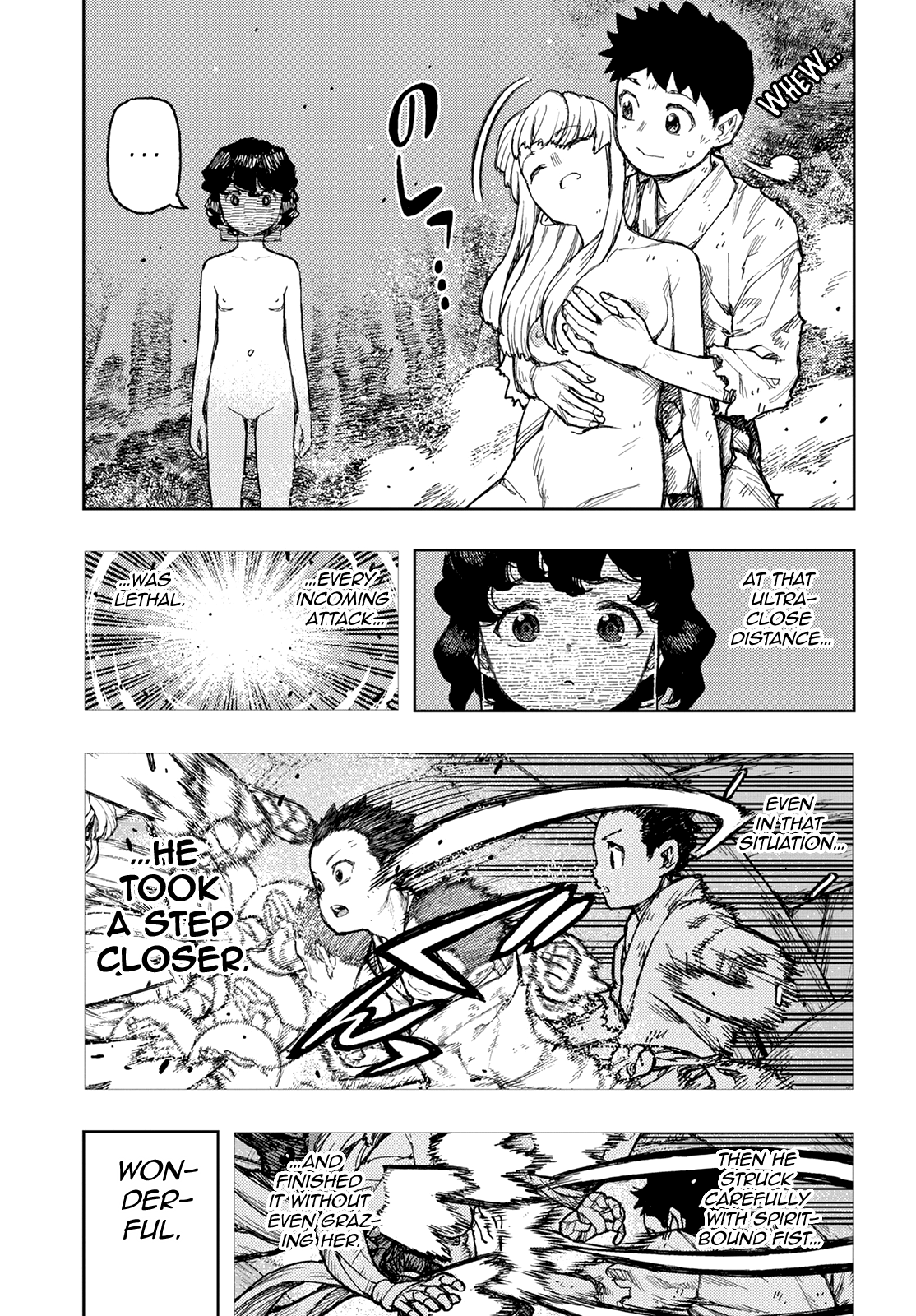 Tsugumomo - Manga chapter 147 - page 25