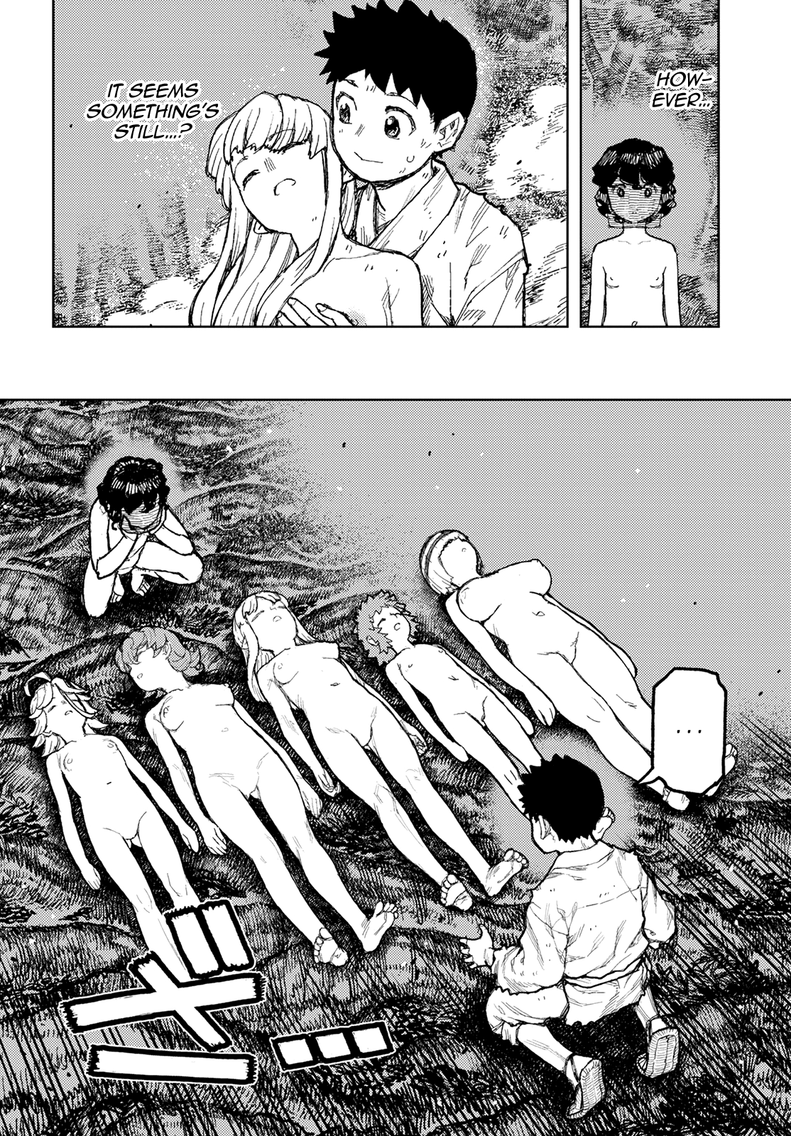 Tsugumomo - Manga chapter 147 - page 26