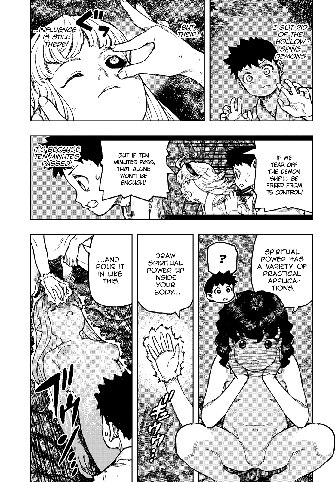 Tsugumomo - Manga chapter 147 - page 27